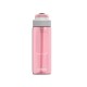 Пляшка для води Kambukka Lagoon тританова 750 мл рожева - 11-04006